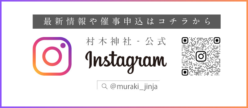 Instagram1.jpg(67312 byte)