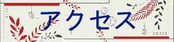 ANZX{^.jpg(31673 byte)